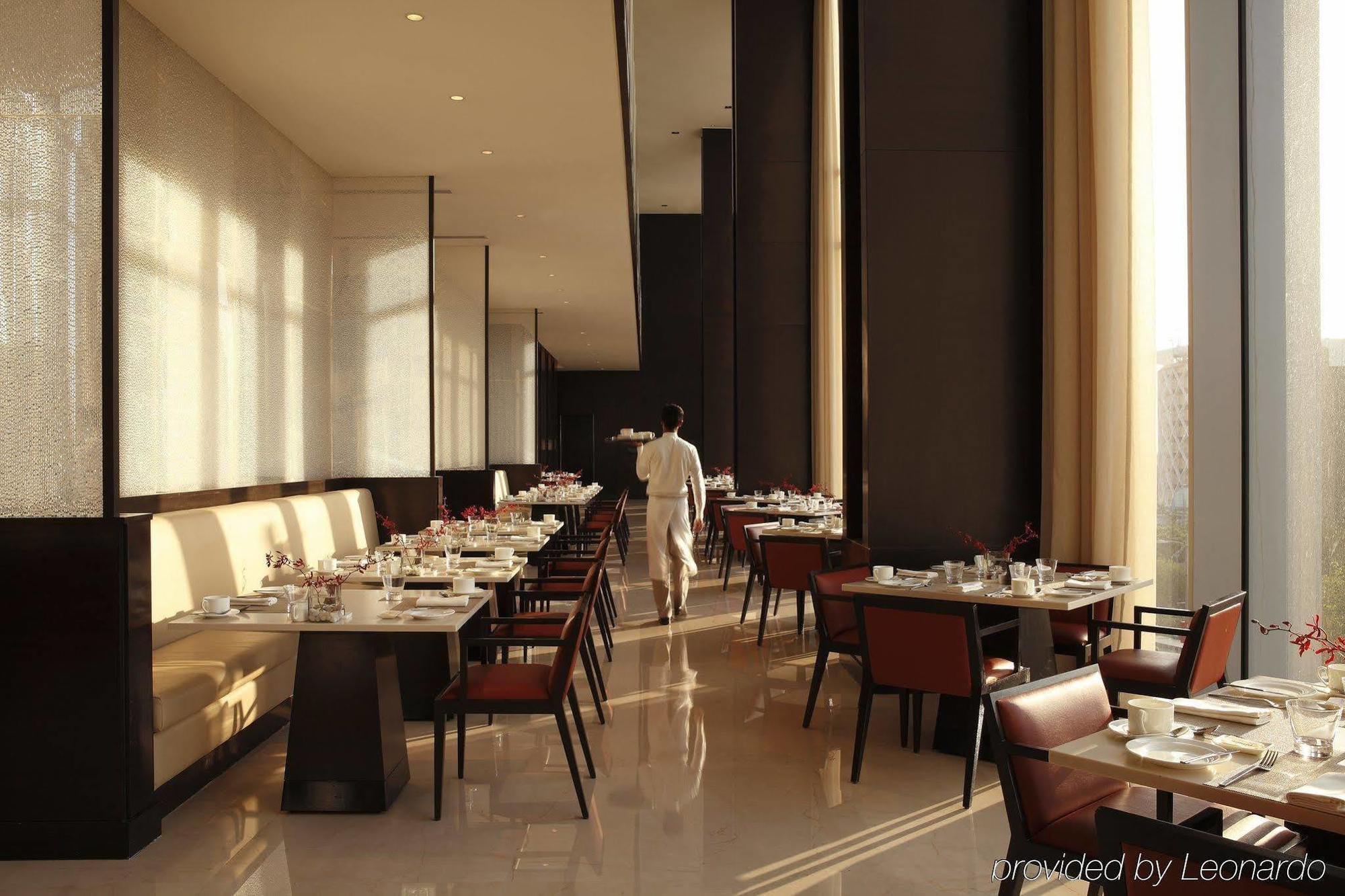 Hotel Trident Hajdarabad Zewnętrze zdjęcie The restaurant